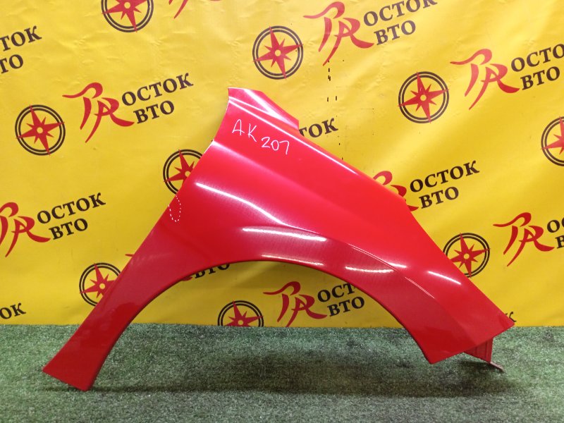 Крыло, 2200 рублей, Красноярск