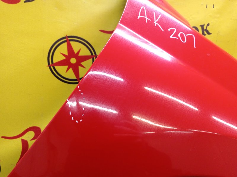 Крыло, 2200 рублей, Красноярск