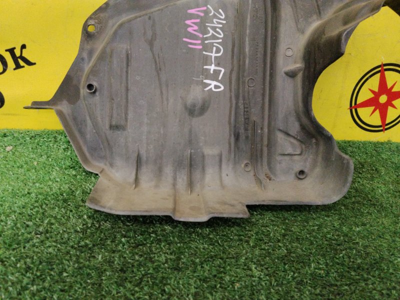 Защита двигателя, 400 рублей, Красноярск