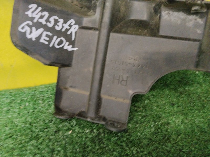 Защита двигателя, 300 рублей, Красноярск