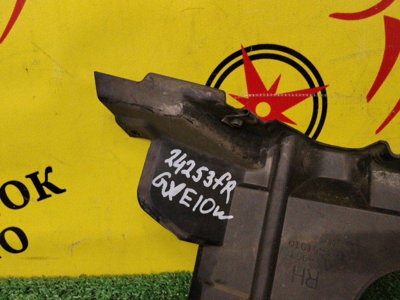 Защита двигателя, 300 рублей, Красноярск