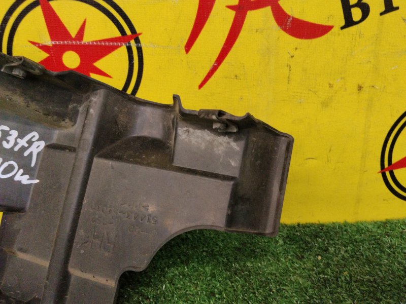 Защита двигателя, 300 рублей, Красноярск