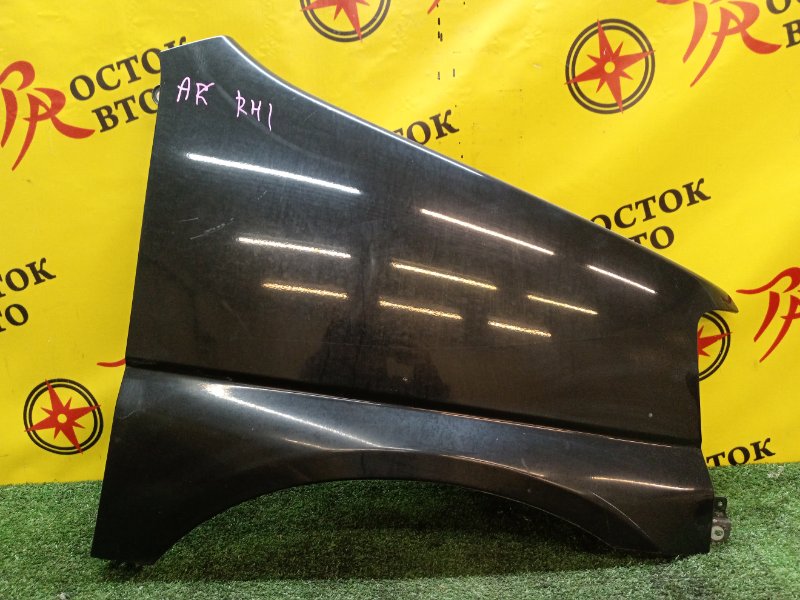 Крыло, 1000 рублей, Красноярск