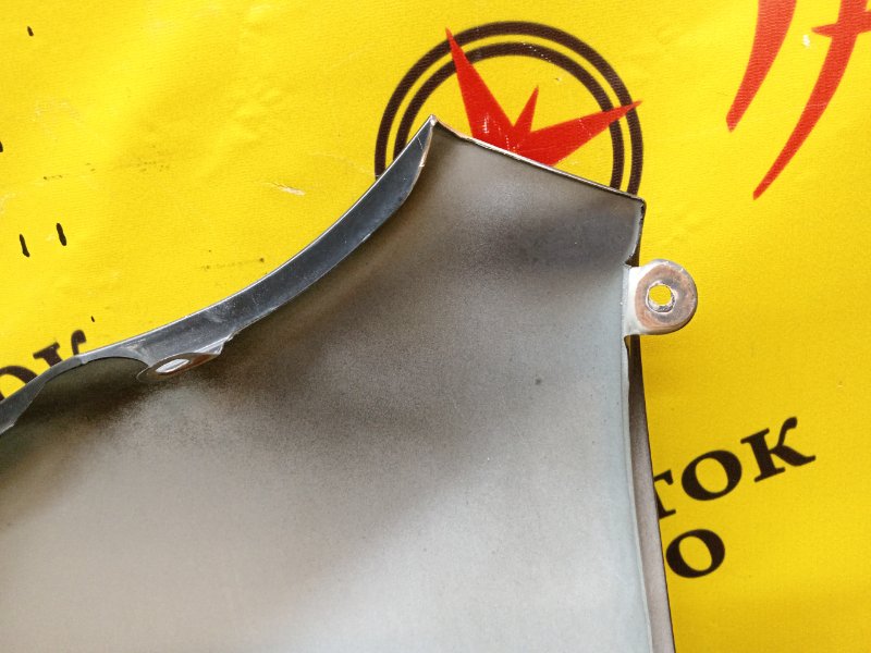 Крыло, 1000 рублей, Красноярск