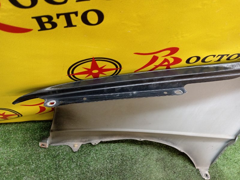 Крыло, 1000 рублей, Красноярск