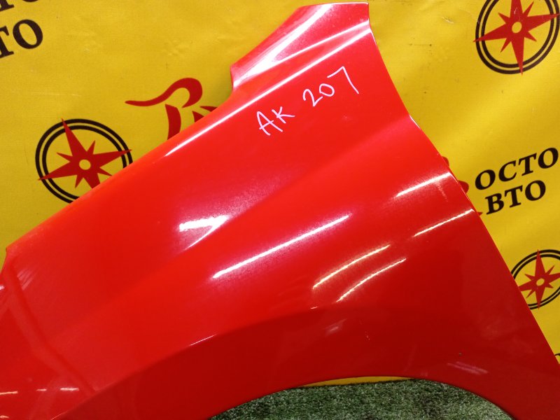 Крыло, 2000 рублей, Красноярск