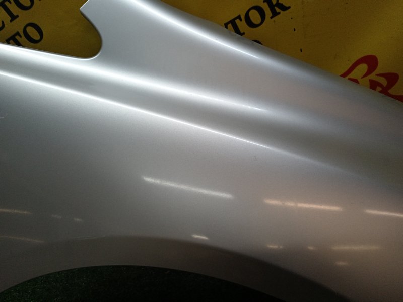 Крыло, 3000 рублей, Красноярск