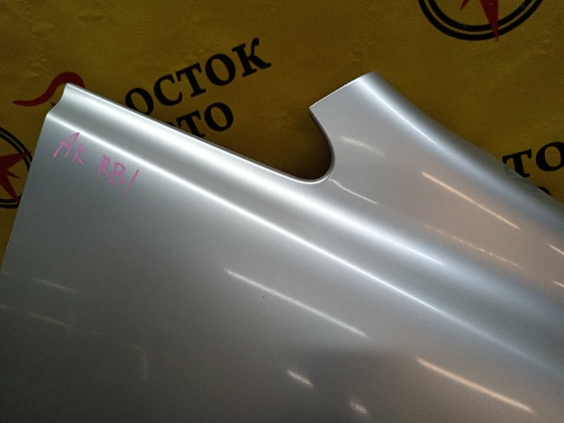 Крыло, 3000 рублей, Красноярск