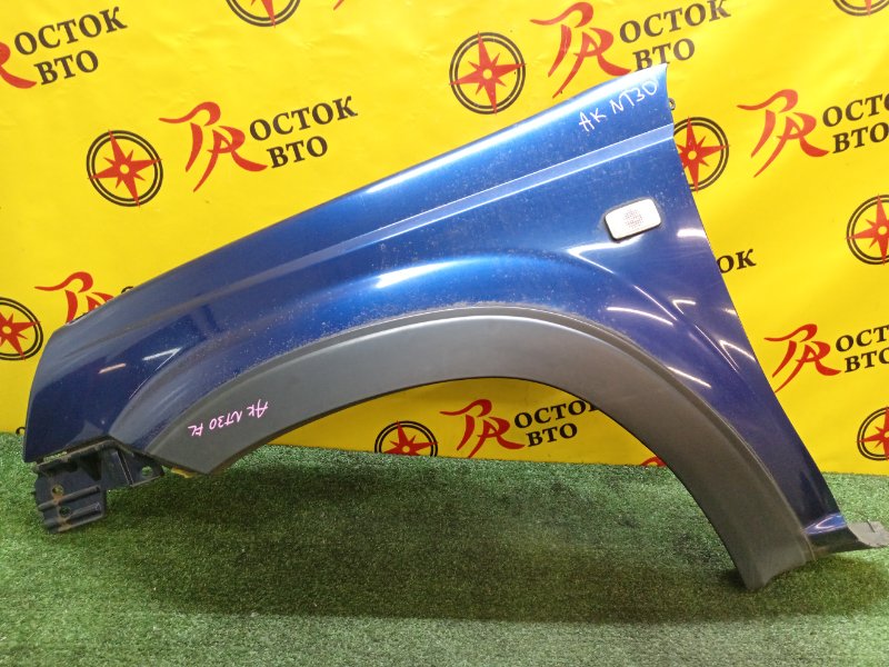 Крыло, 4000 рублей, Красноярск