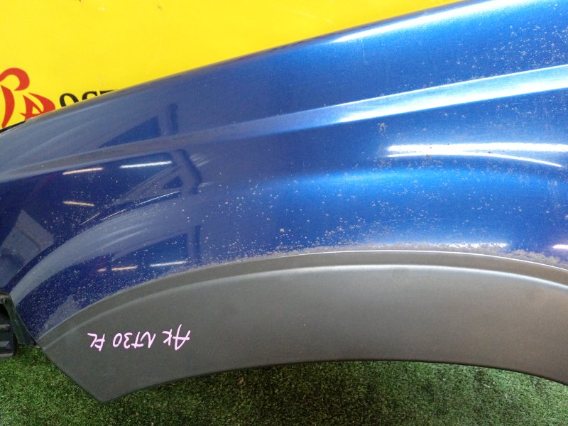 Крыло, 4000 рублей, Красноярск