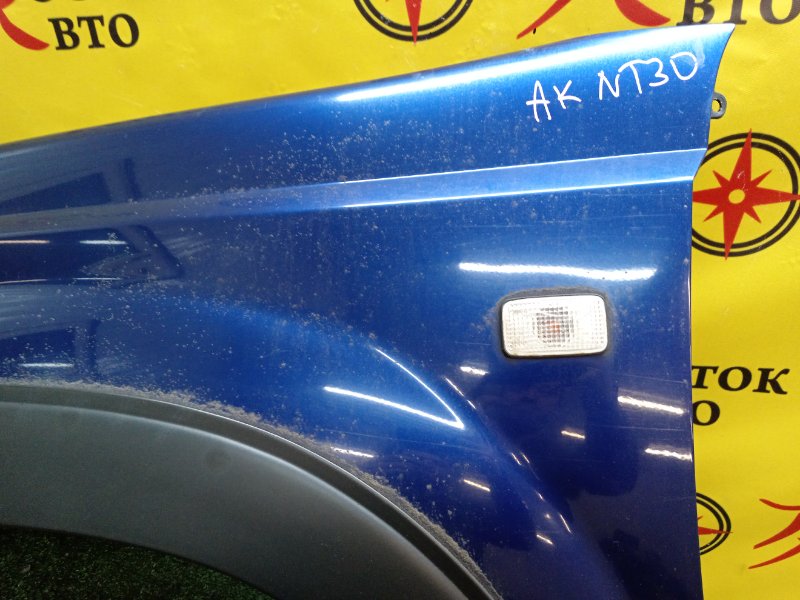 Крыло, 4000 рублей, Красноярск