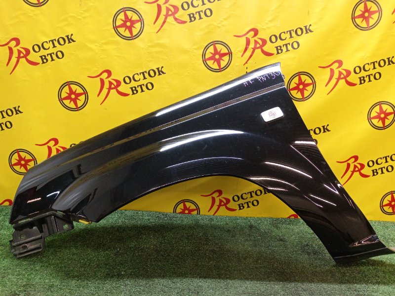 Крыло, 4000 рублей, Красноярск