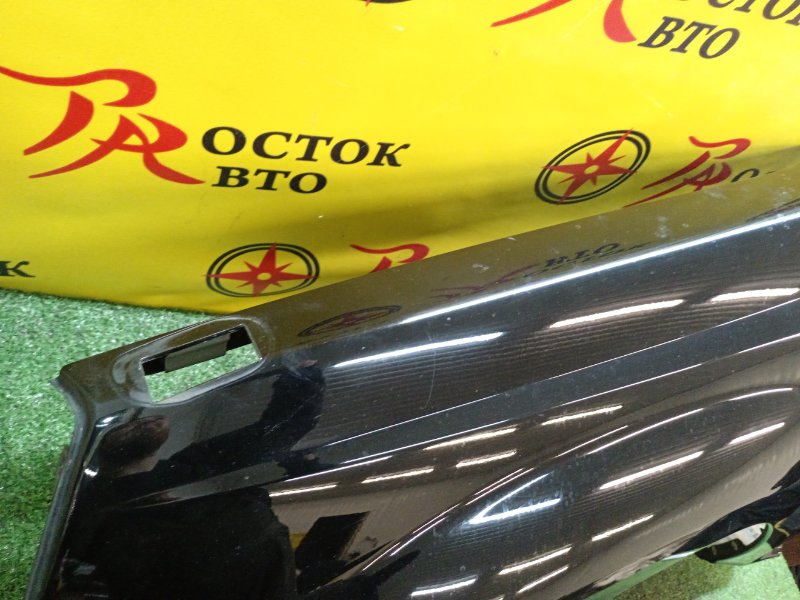 Крыло, 4000 рублей, Красноярск