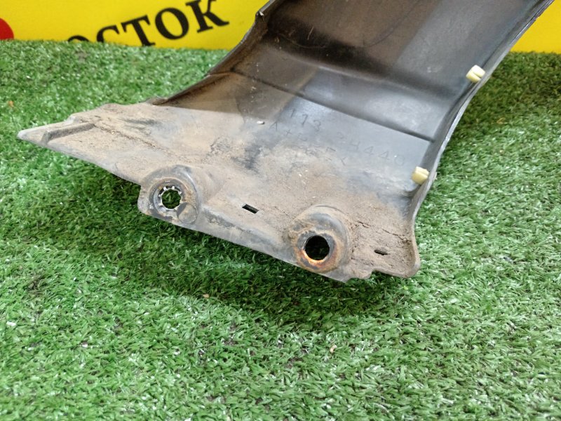 Крыло, 4000 рублей, Красноярск