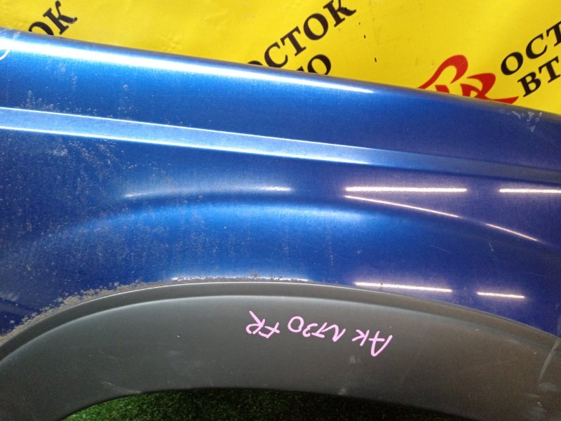 Крыло, 4000 рублей, Красноярск