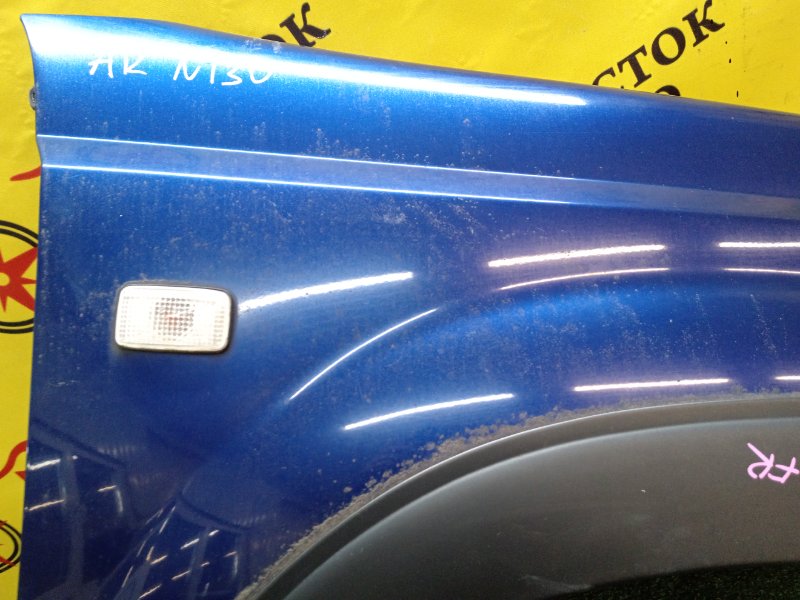 Крыло, 4000 рублей, Красноярск