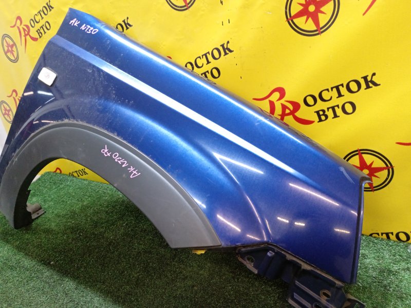 Крыло, 4000 рублей, Красноярск