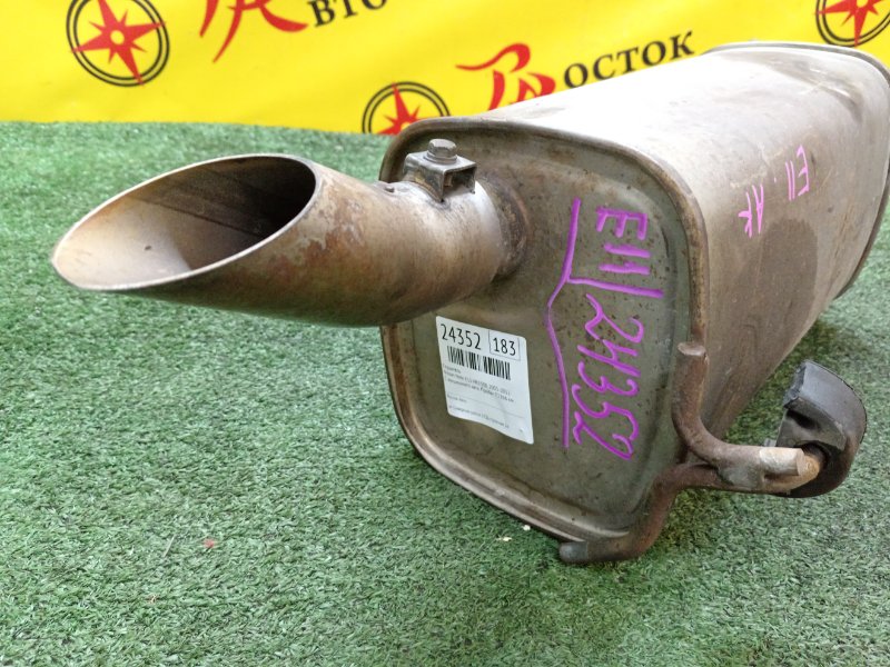 глушитель, 6500 рублей, Красноярск