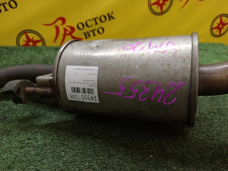 глушитель, 3000 рублей, Красноярск