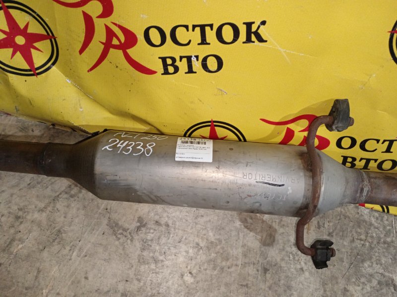 Резонатор глушителя, 2000 рублей, Красноярск