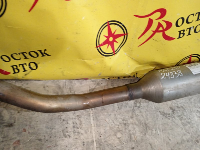 Резонатор глушителя, 2000 рублей, Красноярск