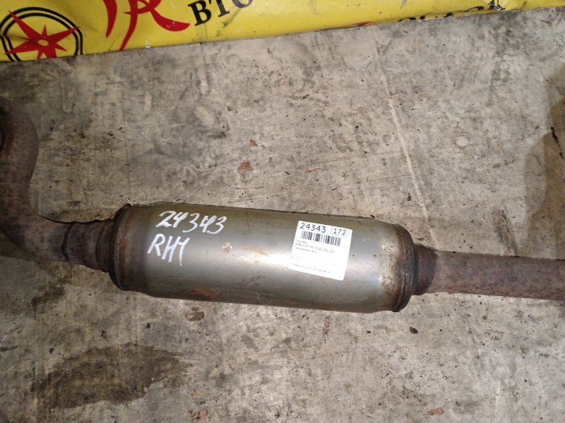 глушитель, 7000 рублей, Красноярск