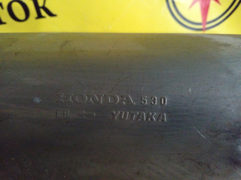 глушитель, 12000 рублей, Красноярск