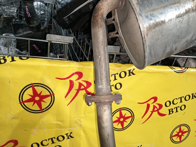 глушитель, 12000 рублей, Красноярск