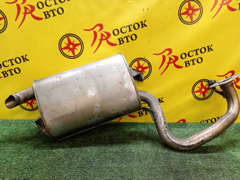 глушитель, 3000 рублей, Красноярск