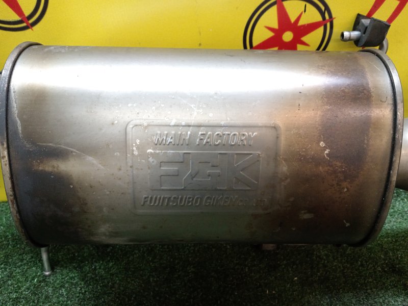 глушитель, 10000 рублей, Красноярск