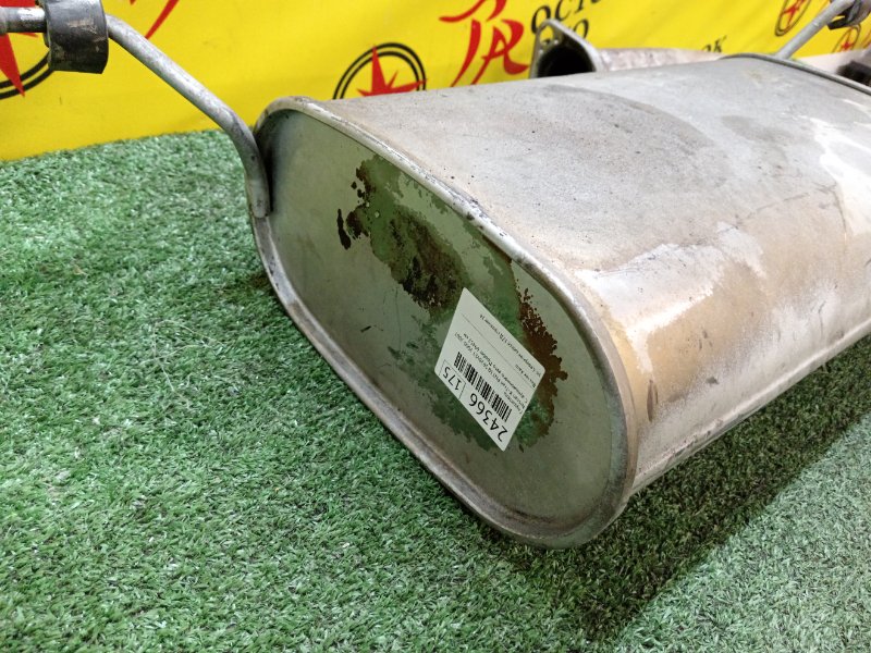 глушитель, 4000 рублей, Красноярск