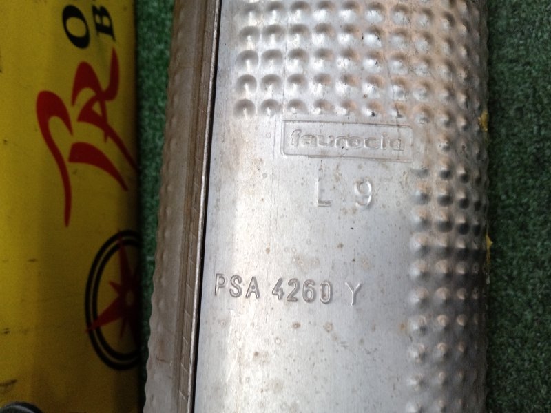 глушитель, 6000 рублей, Красноярск