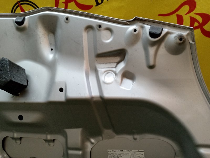 Капот, 4000 рублей, Красноярск