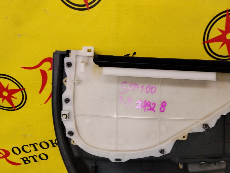 Обшивка боковой двери, 500 рублей, Красноярск