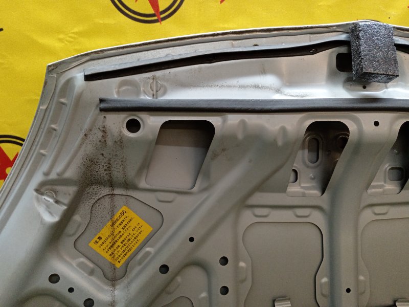 Капот, 5000 рублей, Красноярск