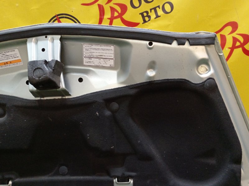 Капот, 4000 рублей, Красноярск