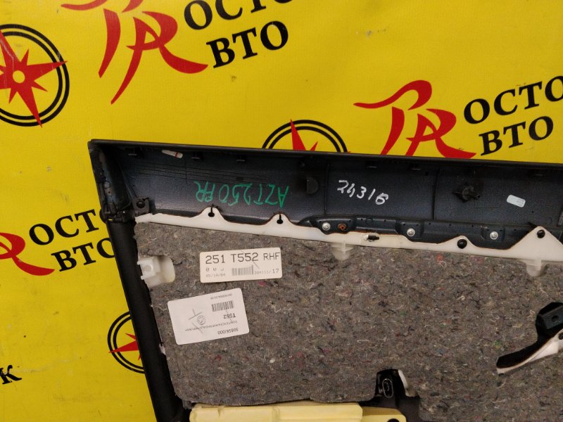 Обшивка боковой двери, 500 рублей, Красноярск