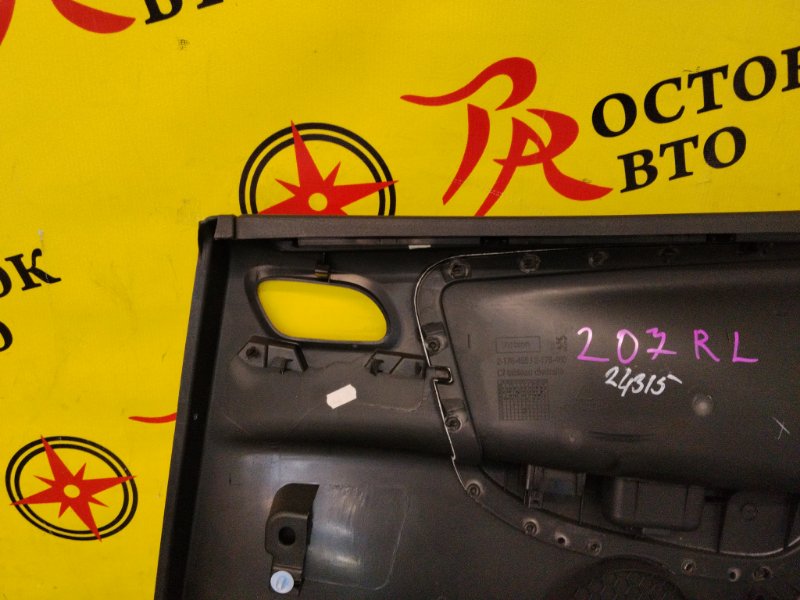 Обшивка боковой двери, 500 рублей, Красноярск