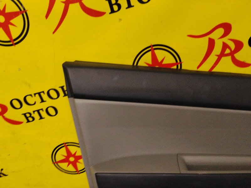 Обшивка боковой двери, 300 рублей, Красноярск