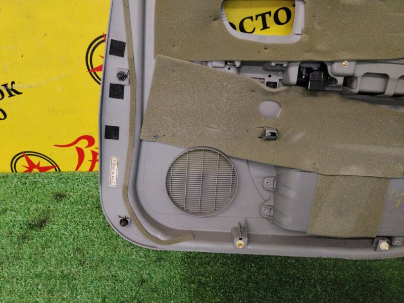 Обшивка боковой двери, 300 рублей, Красноярск