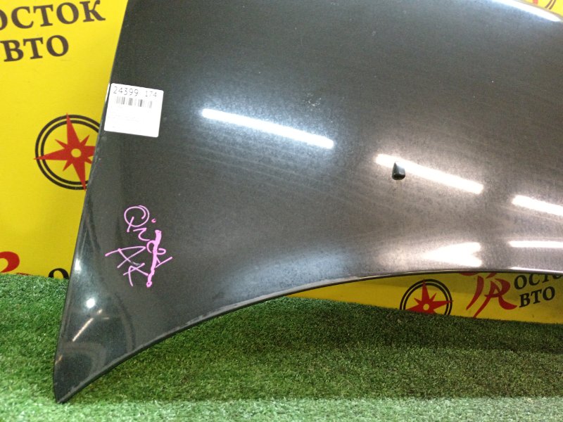 Капот, 5000 рублей, Красноярск