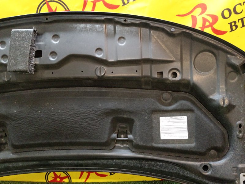 Капот, 5000 рублей, Красноярск