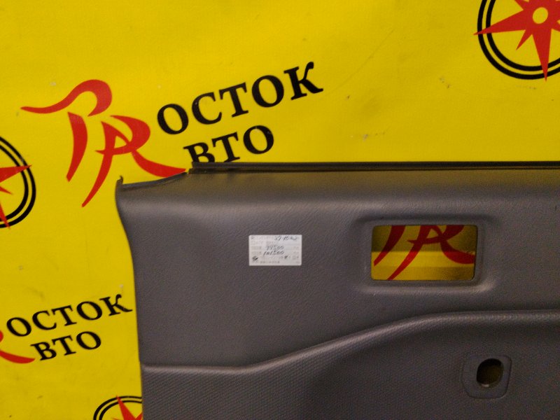 Обшивка боковой двери, 1500 рублей, Красноярск