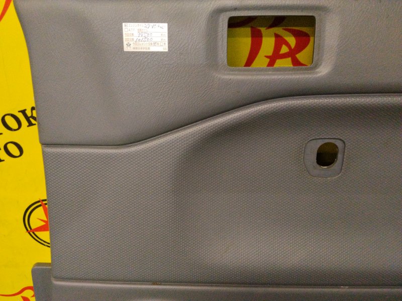 Обшивка боковой двери, 1500 рублей, Красноярск