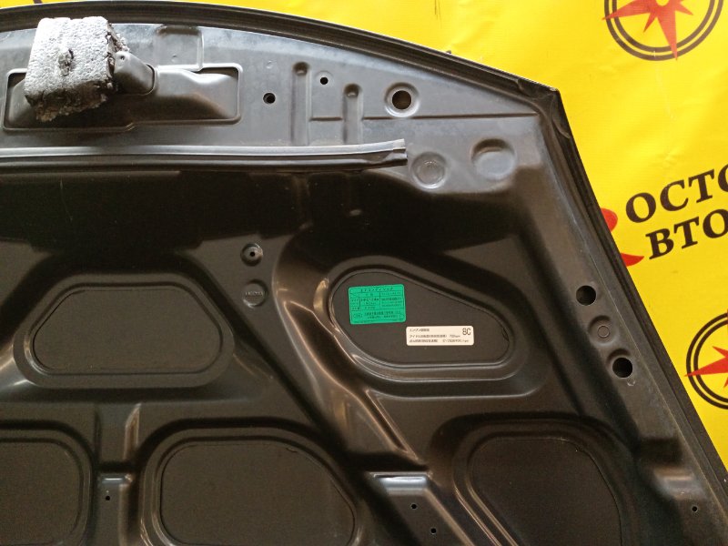 Капот, 5000 рублей, Красноярск