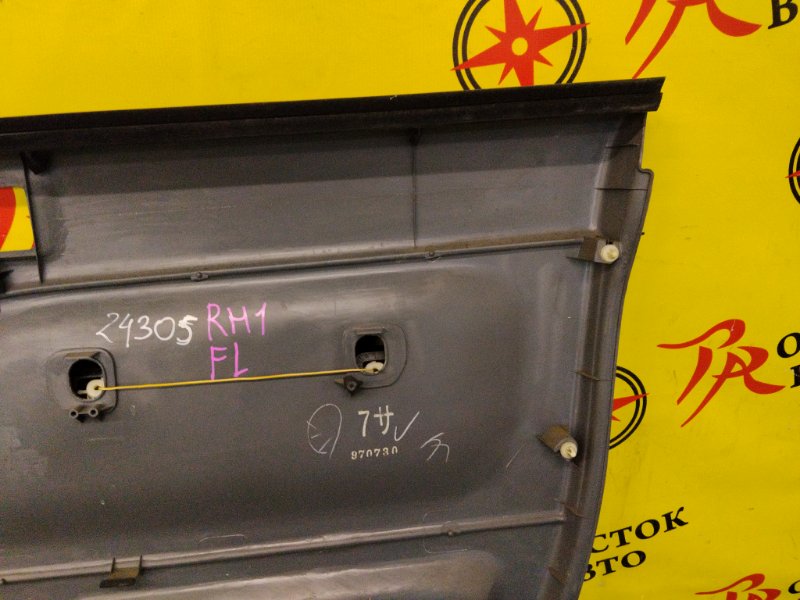 Обшивка боковой двери, 1500 рублей, Красноярск