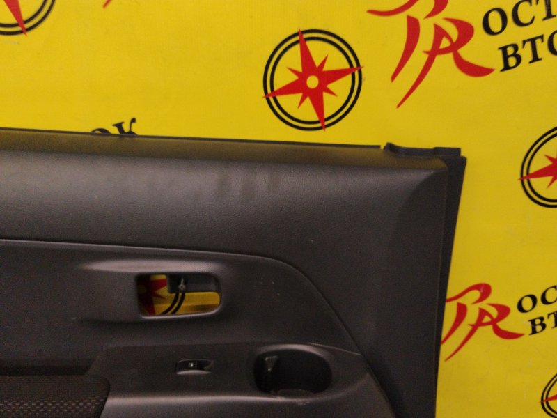 Обшивка боковой двери, 2000 рублей, Красноярск