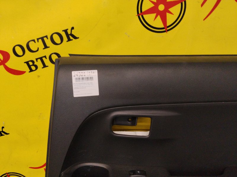 Обшивка боковой двери, 1000 рублей, Красноярск