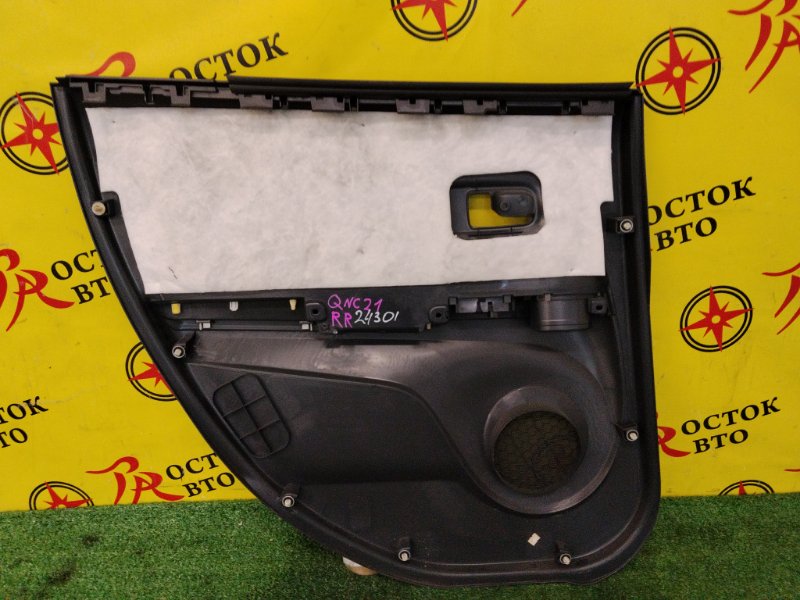 Обшивка боковой двери, 1000 рублей, Красноярск