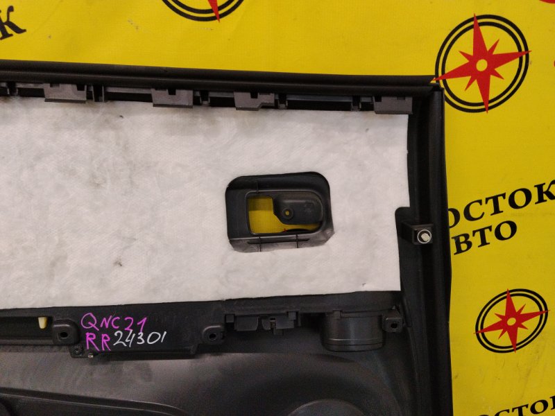 Обшивка боковой двери, 1000 рублей, Красноярск